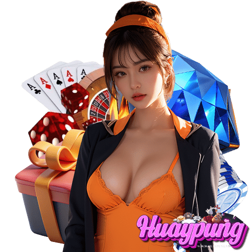 huaypung บริการ 24 ชม.